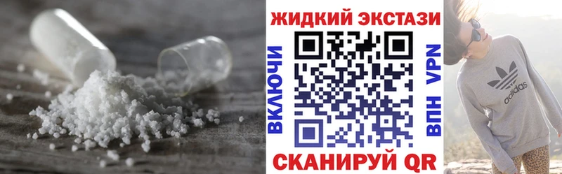 Бутират буратино гидра tor Ворсма купить