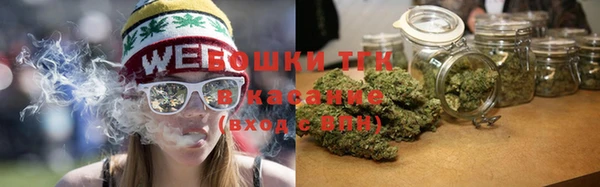кокаин колумбия Жердевка