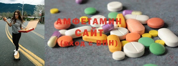 мескалин Струнино