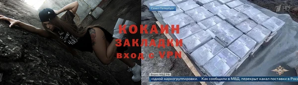 круглые Строитель
