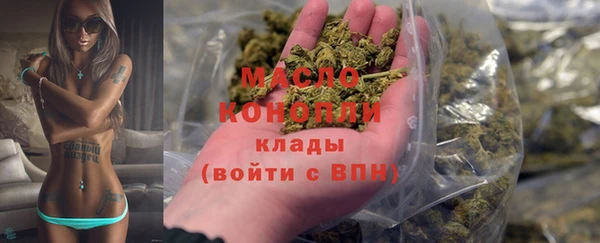 круглые Строитель