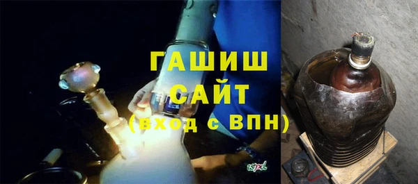 круглые Строитель