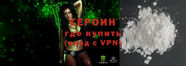 круглые Строитель
