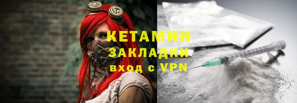 круглые Строитель