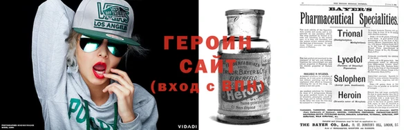 mdpv Дрезна