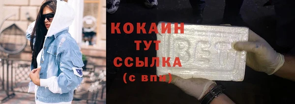 круглые Строитель