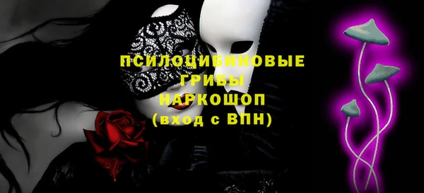 круглые Строитель