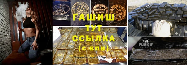 кокаин колумбия Жердевка
