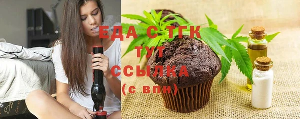 первитин Дубна
