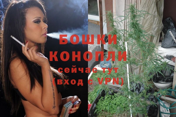 круглые Строитель
