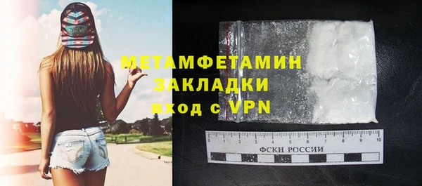 гашишное масло Дубовка