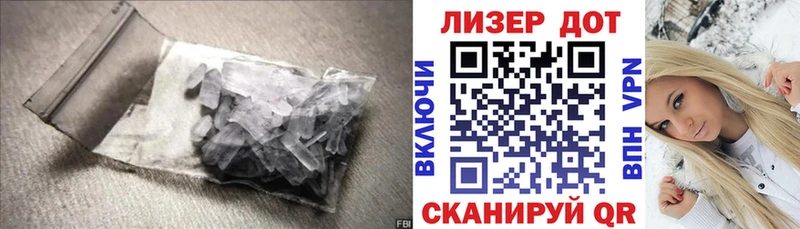 ОМГ ОМГ зеркало  Ворсма  ЛСД экстази кислота 